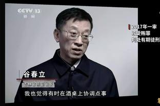 半岛官方体育入口网站截图2